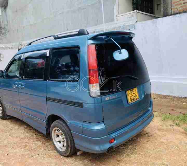 Toyota exurb for sale – Adz.lk – Classified Ads & Directory Listing